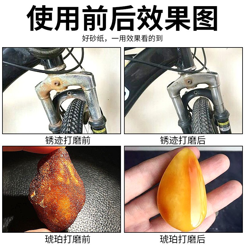 豹牌勇士超细砂纸漆面菩提塑料玉石砂纸打磨抛光耐水3000/5000目