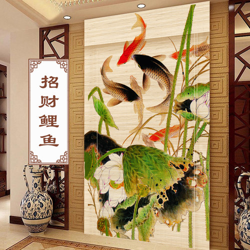 九鱼招财印花竹帘新中式风格玄关客厅遮光透景卷帘