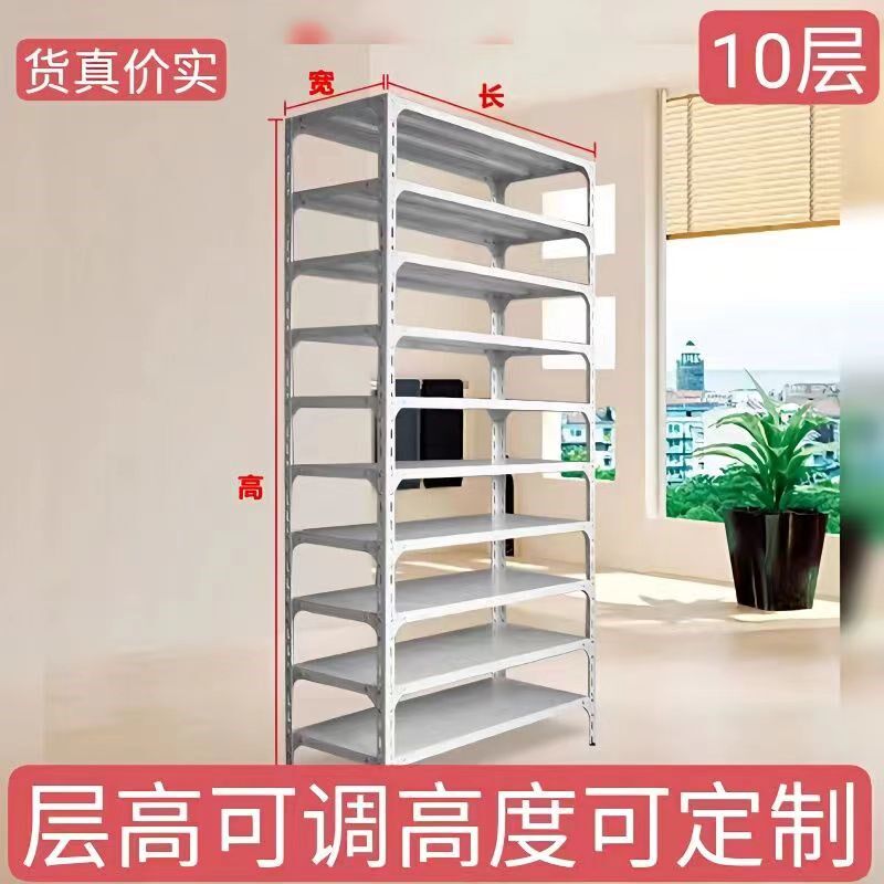 家用鞋架角钢落地货架阳台收纳储物厨房置物架多层鞋柜清仓展示架
