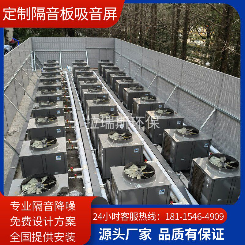 可移动隔音板空调机组吸音板室外机通风口隔音罩工业设备降噪房