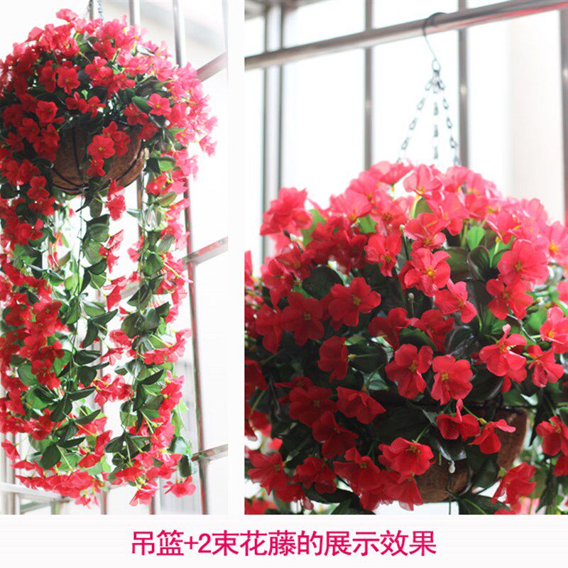 包邮吊篮花艺套装 天花吊顶悬挂仿真花紫藤条 假绢花室外仿真绿植