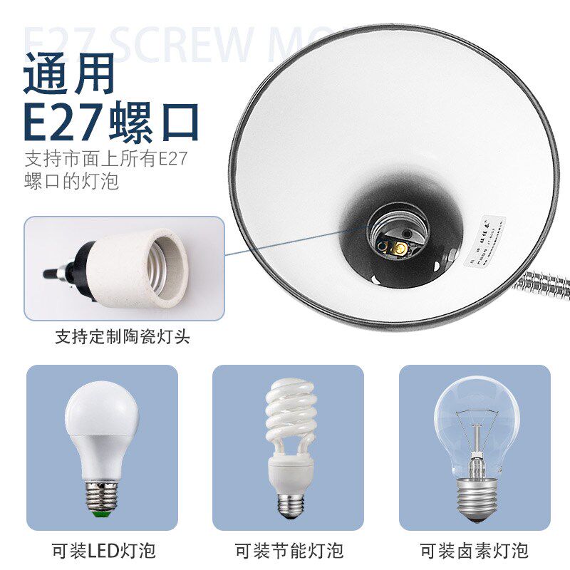 LED机床工作灯数控冲床铣床工业灯罩式车床灯强磁吸铁机台照明灯