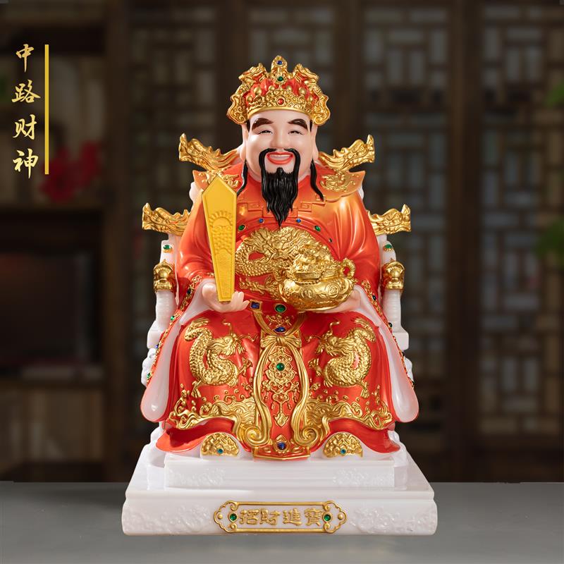 大五路财神爷佛像关公赵公明比干柴王合成汉白玉文武招财摆件高档