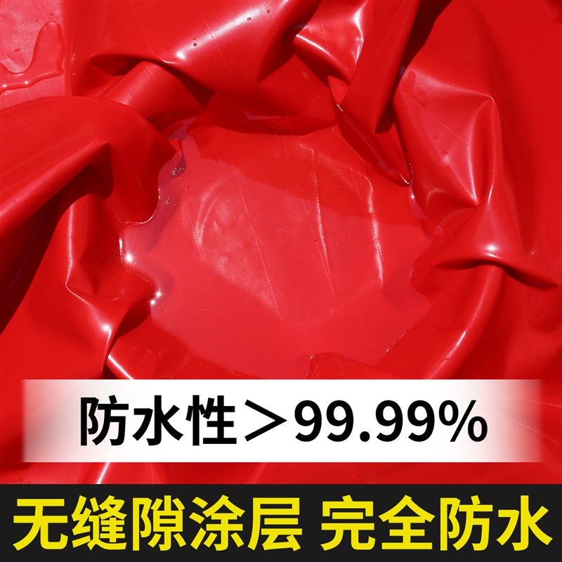 四脚伞帐篷防积水顶布夜市摆摊用加厚雨棚四角遮阳棚防水防晒篷布