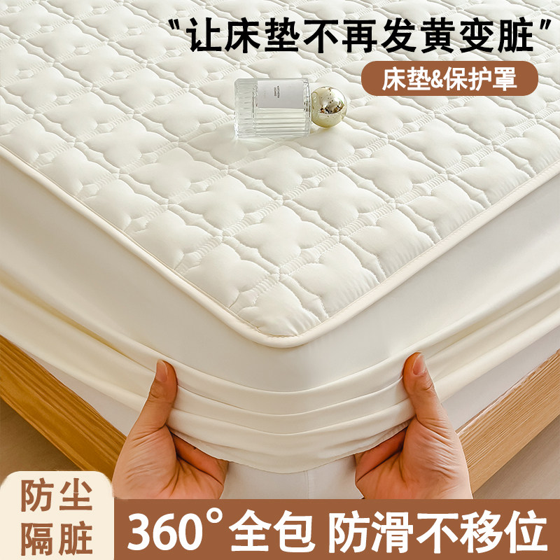 夹棉床笠全包加厚透气床罩套席梦思保护套宿舍床垫套防尘罩加高