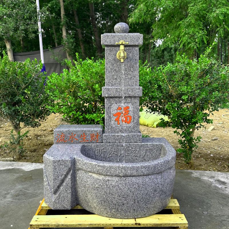 石雕洗手盆室外水池庭院家用别墅洗手池户外拖把池天然大理石摆件