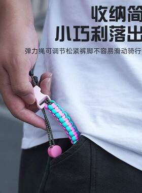 自行车户外骑行束裤带夜跑反光高亮裤脚编织插扣收口绑带