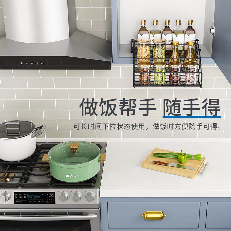 厨房吊柜升降拉篮下拉式置物架上下顶柜调味料伸缩开门式橱柜拉篮