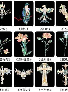 吉他贴纸面板民谣尤克里里电吉他琴头琴箱琴码个性装饰网红吉他贴