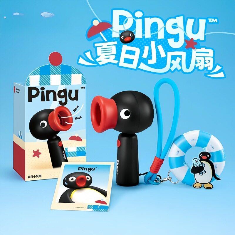 可爱企鹅迷你小风扇随身可充电手持风扇宿舍桌面宝宝送礼好物
