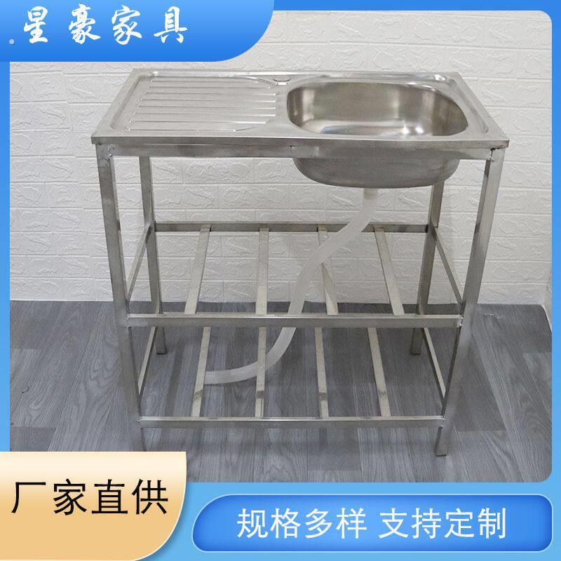 加厚小户型落地单洗盆架带板出租房不锈钢架洗手盆卫生间洗脸面盆