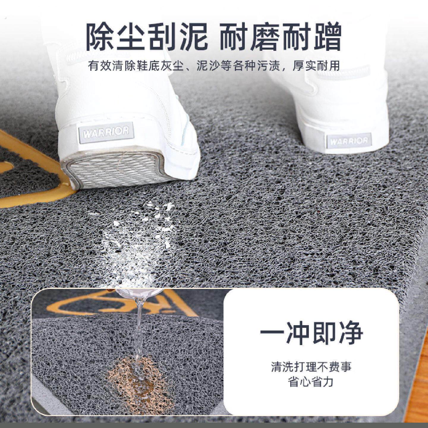 小心地滑地垫入户门垫商用迎宾防滑脚垫门口台阶地毯欢迎光临门垫