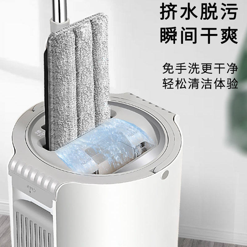 拖把家用一拖净大尺寸带轮子360度旋转2023新款38cm平板干湿两用