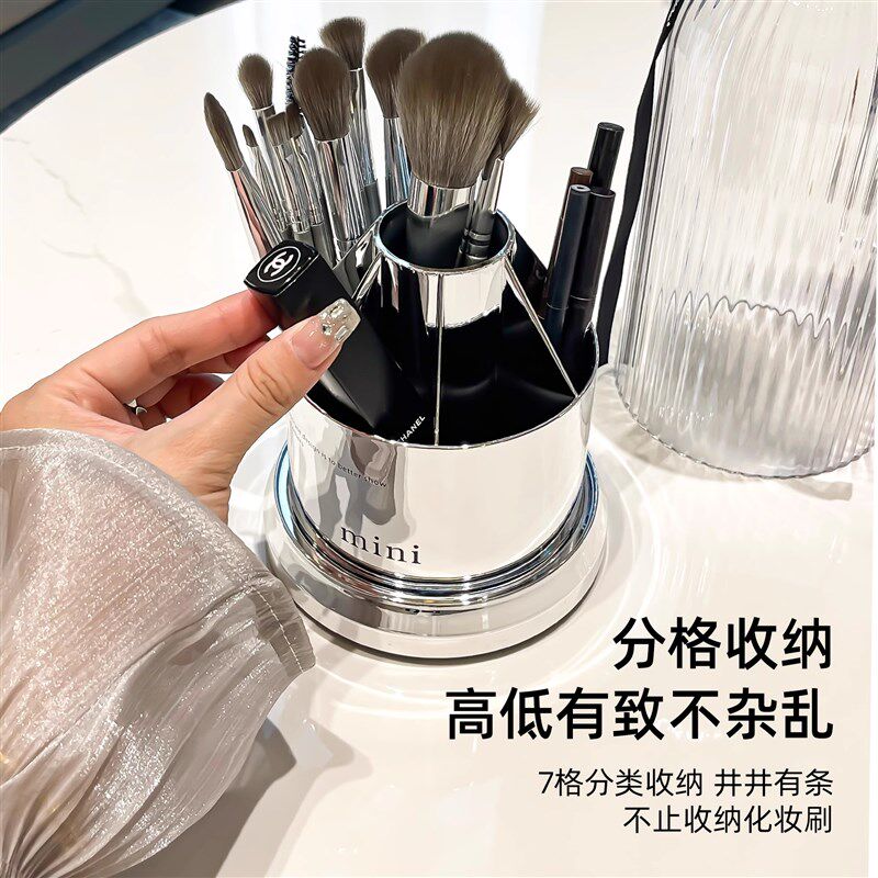进口优选化妆刷收纳筒旋转防尘带盖化妆收纳盒散粉眉笔眼影刷子桶