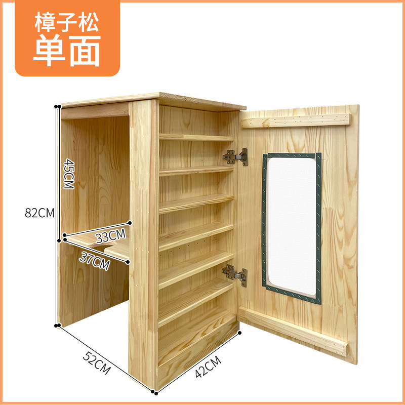 幼儿园实木口杯架木质保温桶架儿童水桶口杯一体柜水杯柜架茶桶架