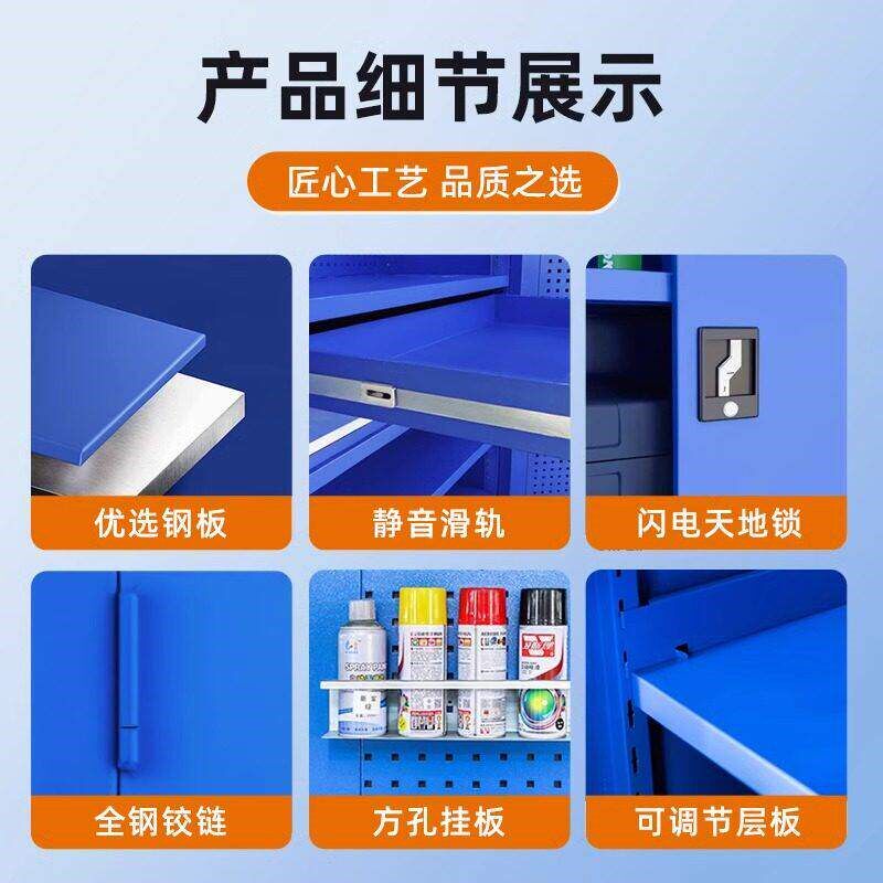 重型工具柜铁皮柜车间五金工具箱双开门工厂储物柜安全工具柜加厚
