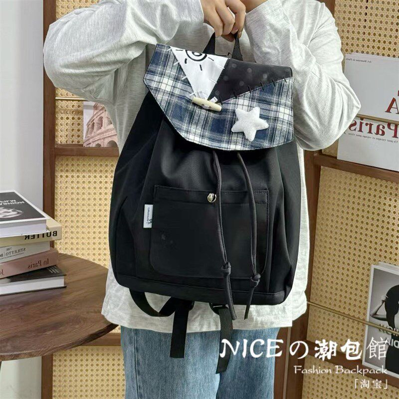 NICE新款韩系双肩包星星格纹拼接女大学生上课揹包大容量双肩包