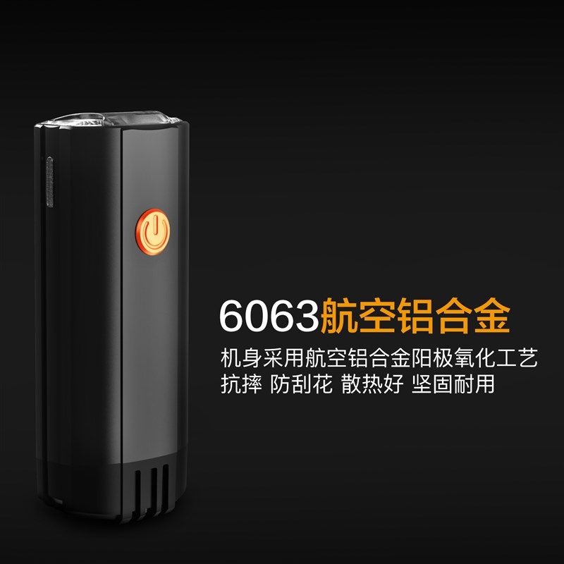 德规自行车灯夜骑手电筒山地车骑行前灯防雨充电公路单车装备配件