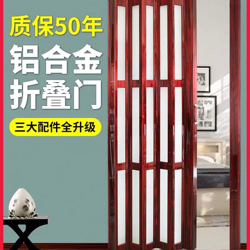 铝合金折叠门厨房推拉门隔断客厅隐形卫生间阳台玻璃伸缩吊轨移门