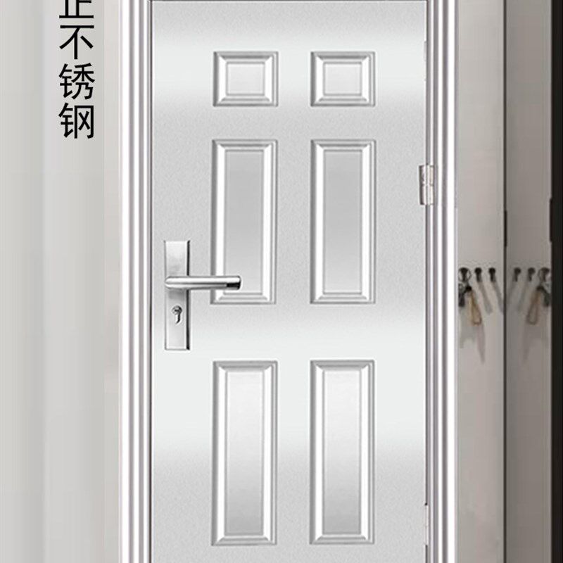 包邮送货304不锈钢单门防嗮门白钢门全钢不锈钢防盗门进户门防潮