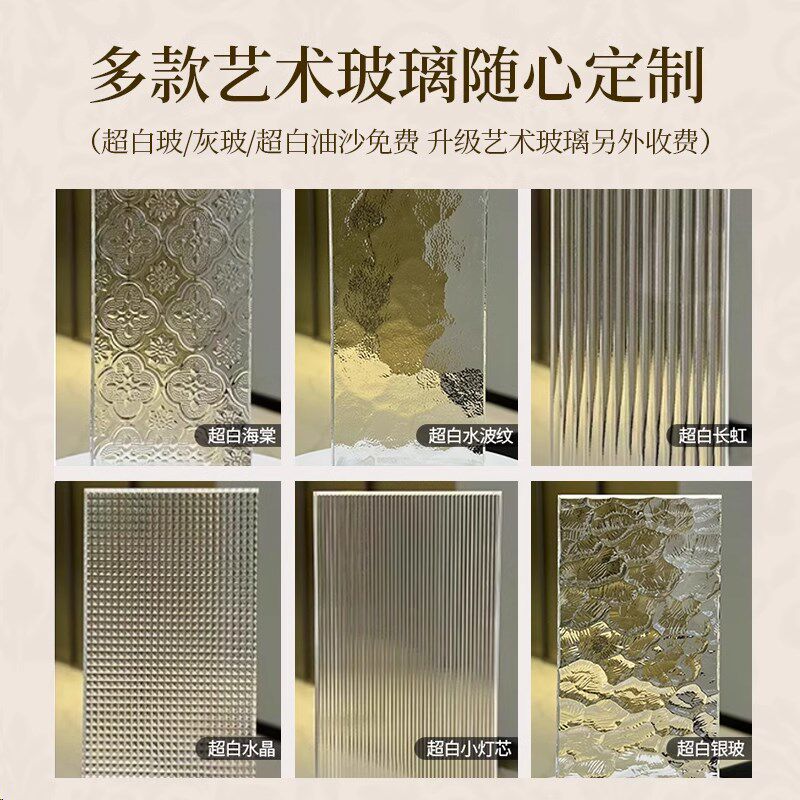 法式复古门卫生间门PD门推拉平开一体门厨房pt门厕所门阳台折叠门