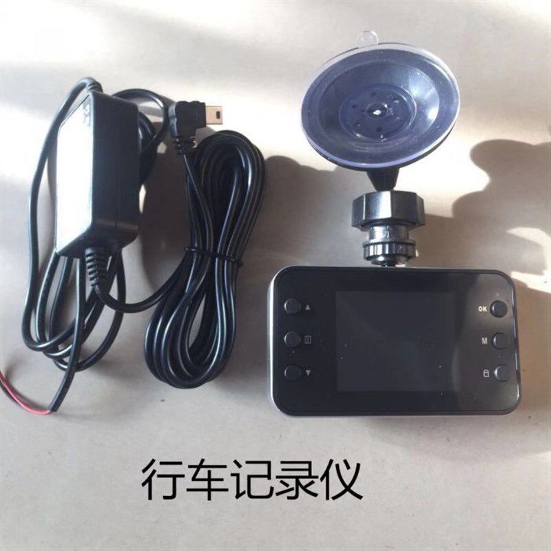 电动四轮车7寸倒车影像三轮车全棚车4.3寸7寸MP5显示屏行车记录仪