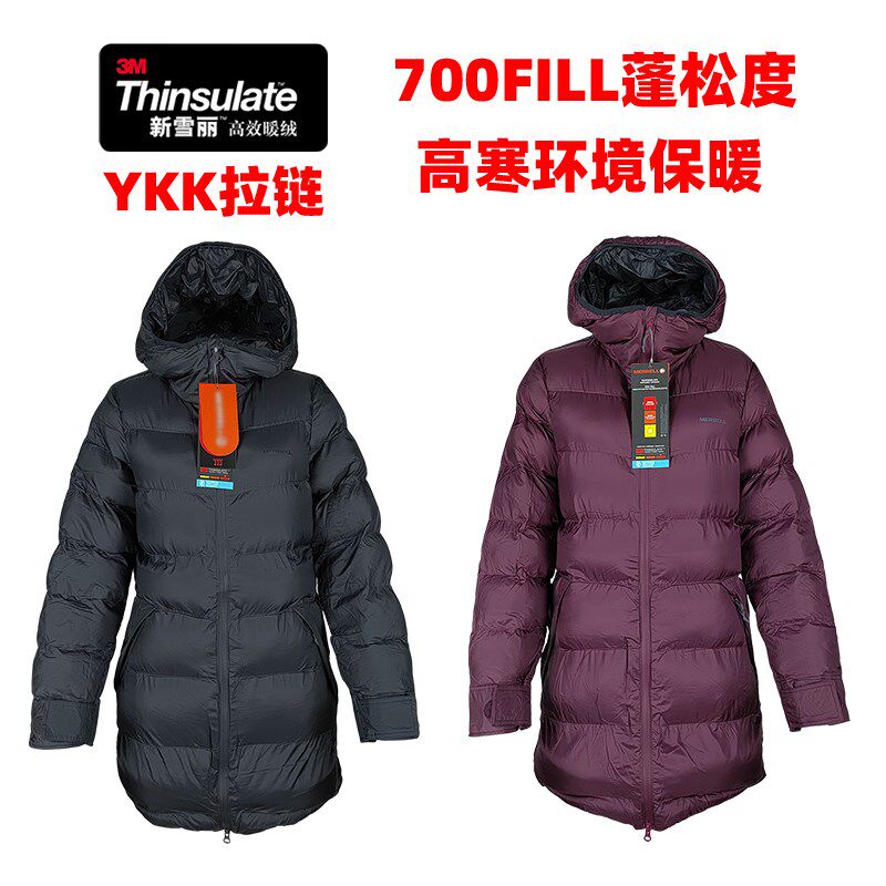 原单女款冬季Thinsulate户外中长款防风保暖棉衣新雪丽滑雪外套