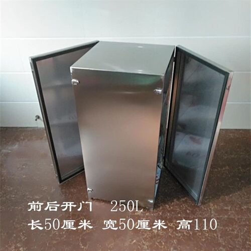 食品厂304不锈钢前后开门消毒柜包材瓶盖消毒柜紫外线臭氧消毒柜