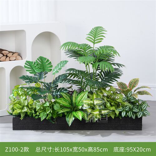 仿真绿植花箱假植物造景仿生绿植假花仿真花摆设热带装饰隔断摆设