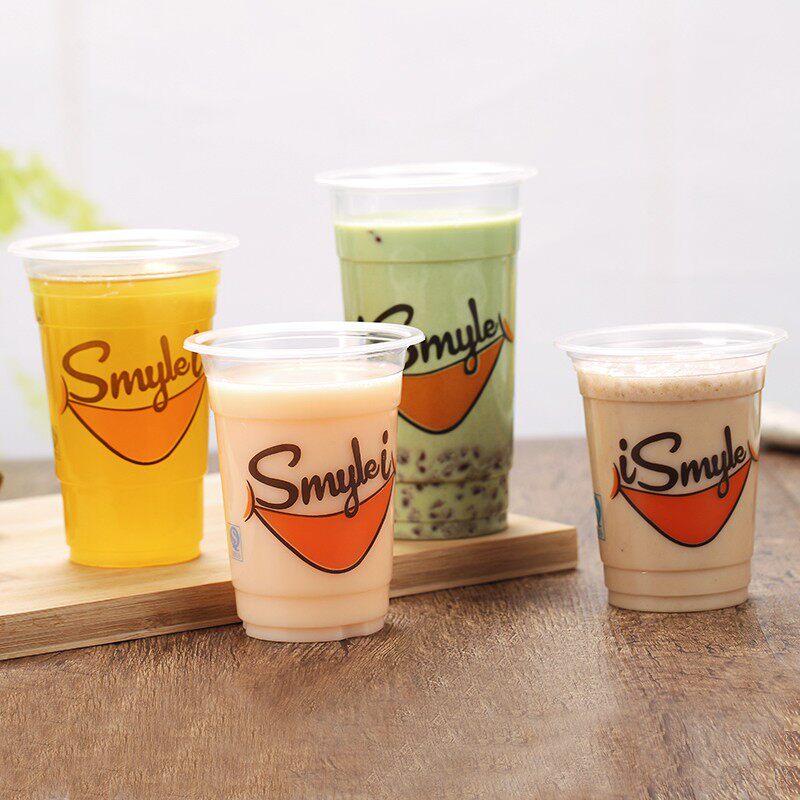 95口径表情加厚一次性塑料杯360/450/500/700ml奶茶杯果汁豆浆杯