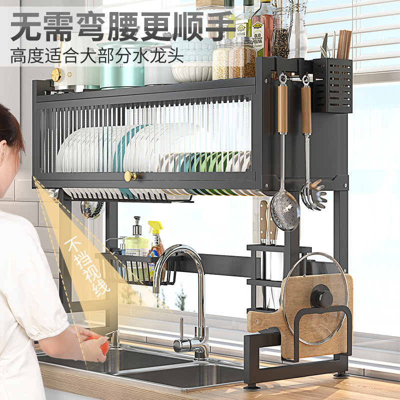 厨房水槽置物架洗碗槽水池防尘碗柜台面收纳餐具多功能沥水架储物
