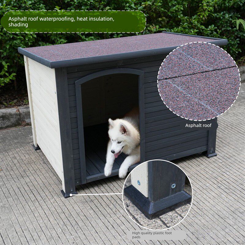 室外狗房子冬季保暖大型犬狗屋四季通用木制狗窝户外防雨宠物窝