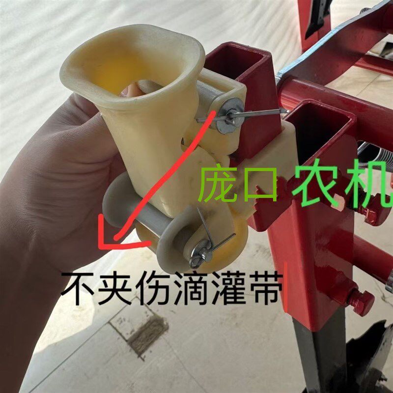 新款加厚滴灌带架子滴灌带铺设机播种机配件滴灌带架子可调节