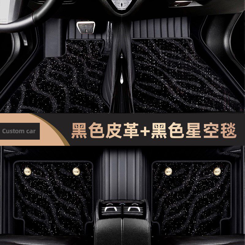 适用于英菲尼迪Q50L QX50 q70l QX60 FX35 G25QX30全包围汽车脚垫