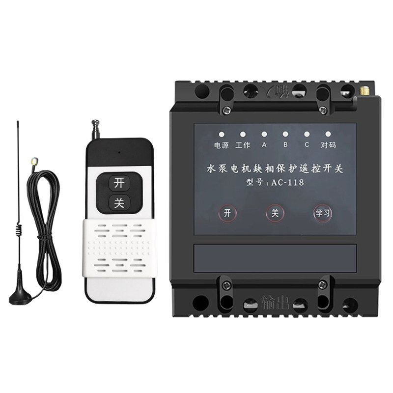 三相电机380v无线远程遥控开关抽水泵电源塔吊灯洗车机控制器220v