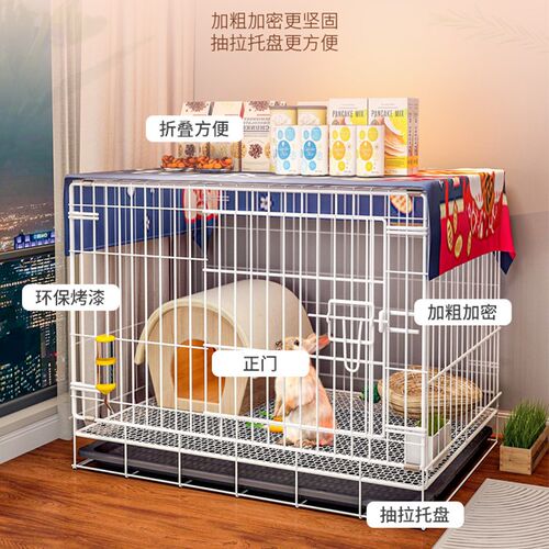 兔子笼子家用室内养兔专用大号荷兰猪豚鼠笼自动清粪宠物兔窝兔笼