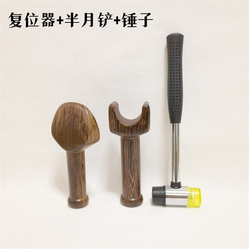 锤正锤脊疗法工具理疗腰椎颈椎矫正脊柱按摩捶击经络中医正骨锤疗