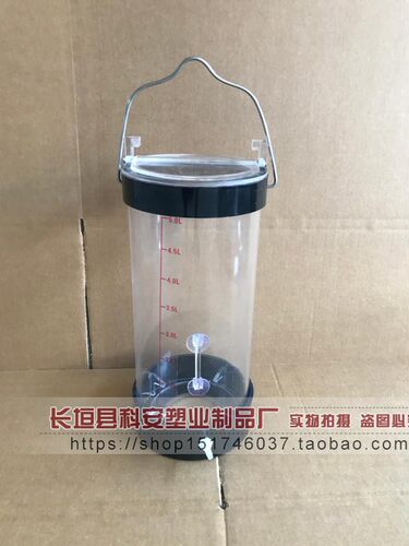 采水器有机玻璃 不锈钢水质采样器 深水污水采样器采样桶1L2L3L5L
