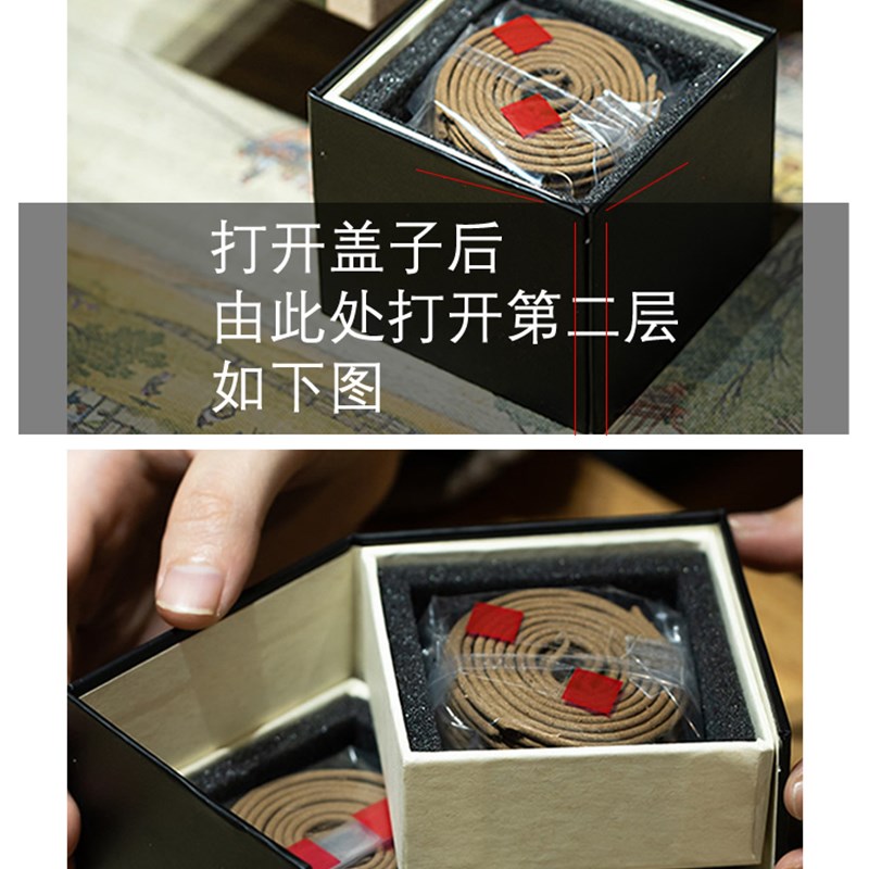 芽庄沉香盘香惠安海南纯正天然家用室内安神熏香礼佛印度老山檀香