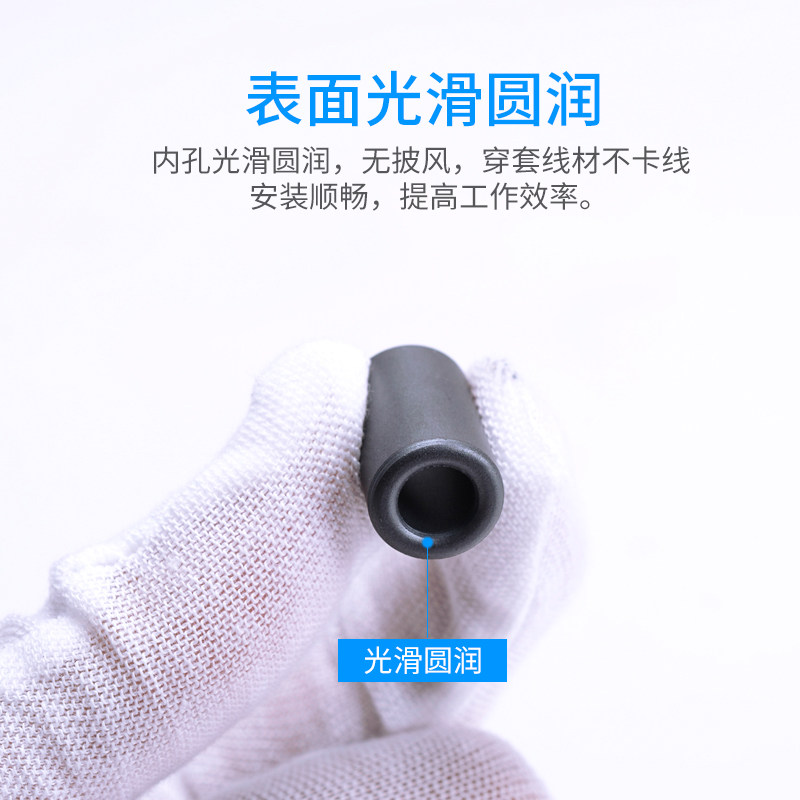 抗干扰磁环 镍锌铁氧体磁芯 滤波高频屏蔽磁环9.5*14.5*5 绕线磁