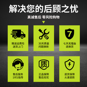 鹰视安充电式吹风机锂电鼓风机大功率工业家用车载烧烤电脑除尘器