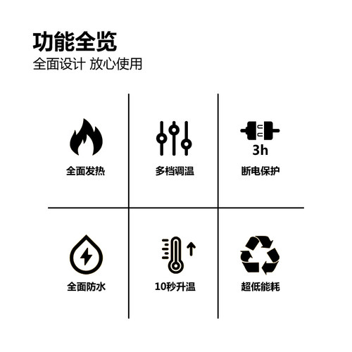 加热桌垫超大发热暖桌垫办公室学生冬天桌面写字暖手电热板鼠标垫