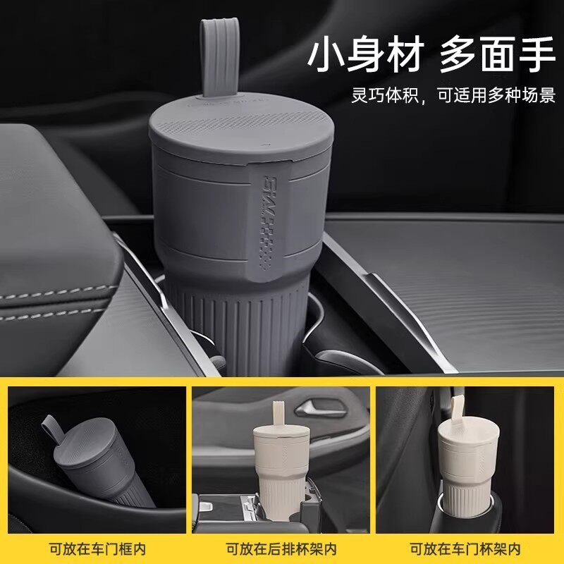 3W新款可携式车载垃圾桶车内中控水杯座垃圾桶家用矽胶小型垃圾桶