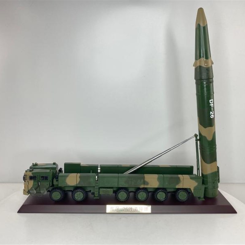 东风26导弹发射车模型 DF-26仿真反舰弹道导弹成品仿真摆件 1:35