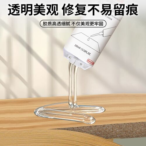封边条专用胶木板柜门木工封边专用强力胶粘木头家俱pvc封边胶水