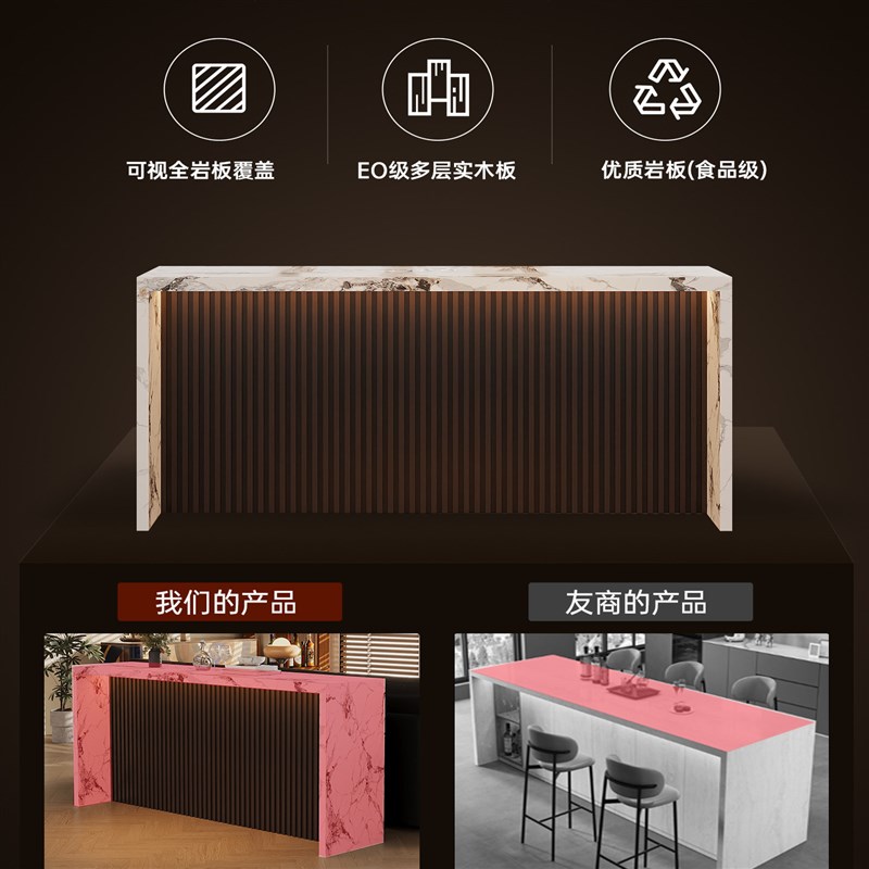 吧台桌长条桌吧台式岛台客厅隔断吧台客厅茶吧台轻奢风全岩休闲吧