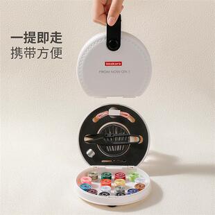 针线盒家庭家用阵线高档宿舍实用便携缝纫工具包收纳盒缝衣一套装