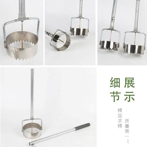 新款地膜打孔器打洞器蔬菜种植移苗打穴器农用薄膜开孔器破膜器