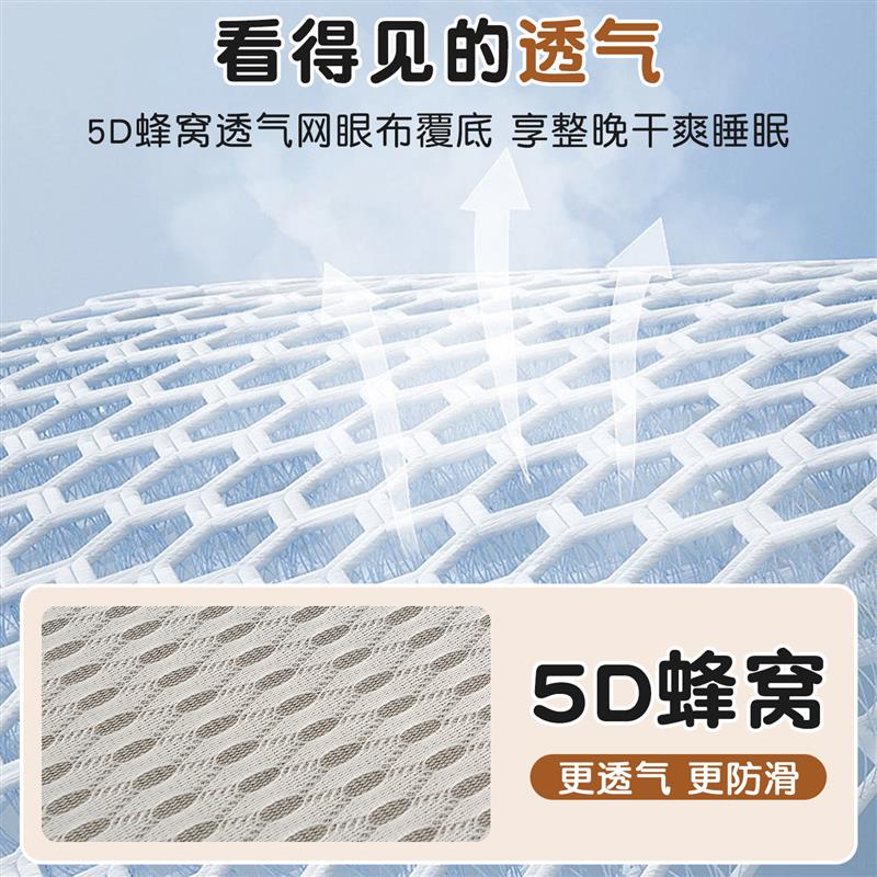 婴儿床垫新生宝宝拼接床褥加宽幼儿园专用儿童护脊午睡垫褥60x200