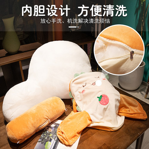 办公室久坐护腰靠垫座椅腰靠腰垫床头腰部靠枕腰枕椅子汽车靠背垫